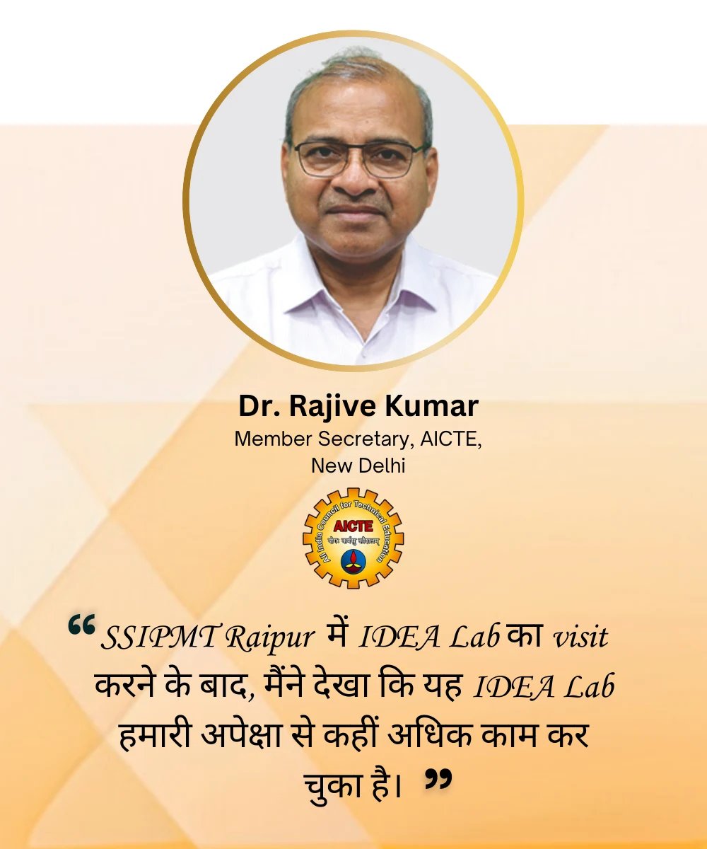 SSIPMT Raipur