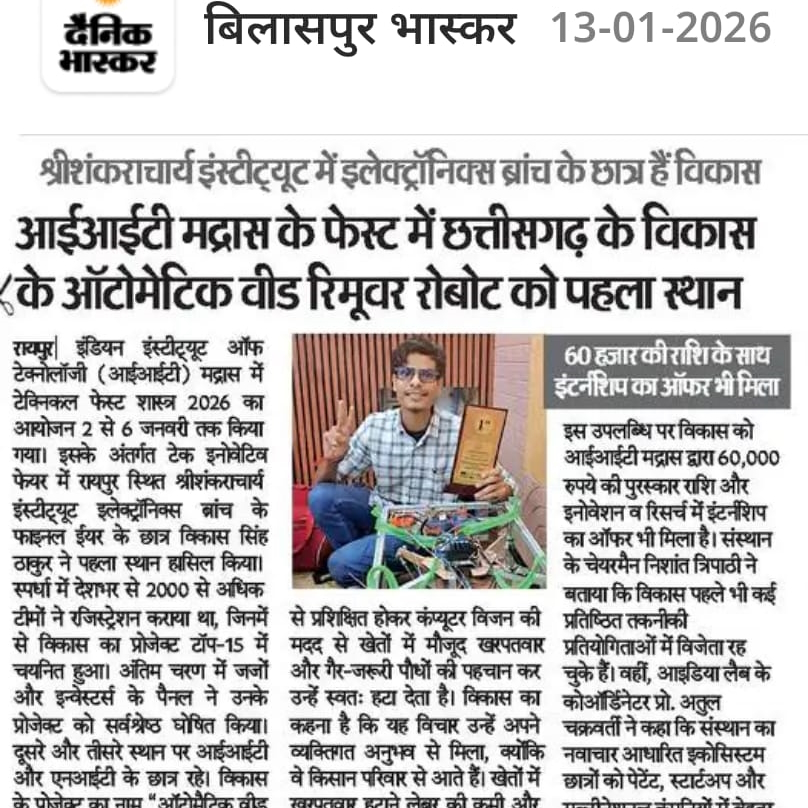 SSIPMT, Raipur B.Tech Electronics Newsletters