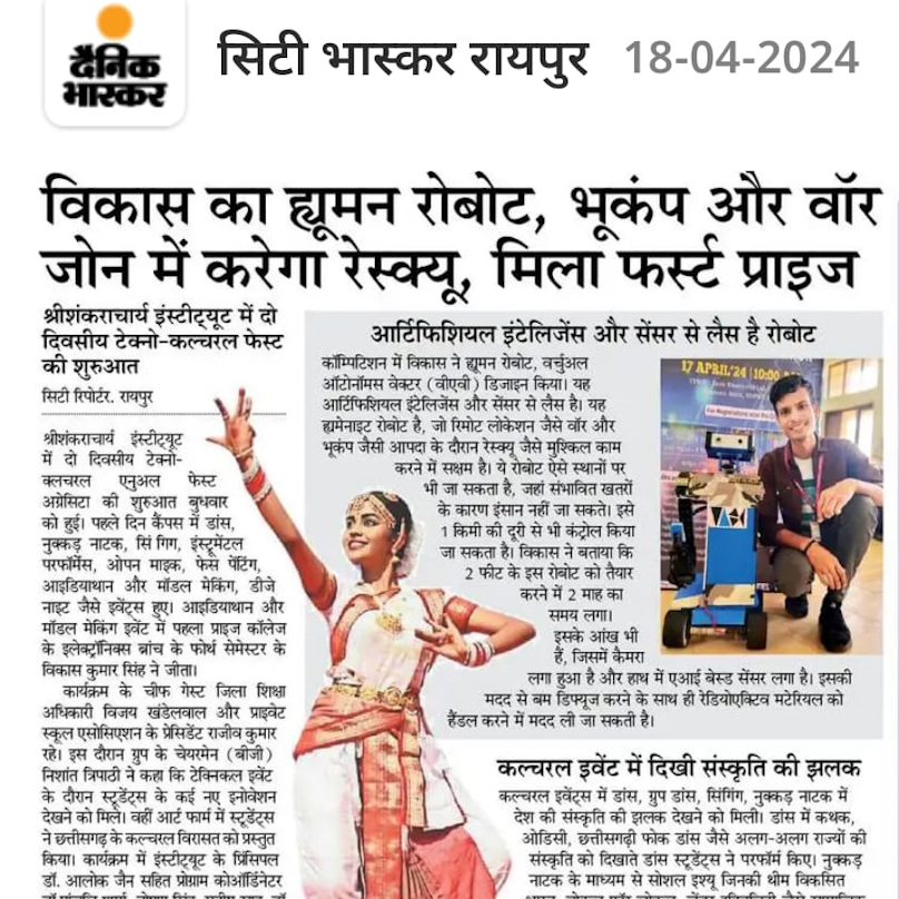 SSIPMT, Raipur B.Tech Electronics Newsletters