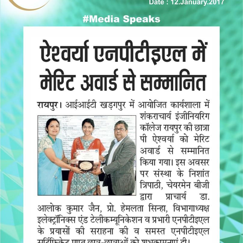 SSIPMT, Raipur B.Tech Electronics Newsletters