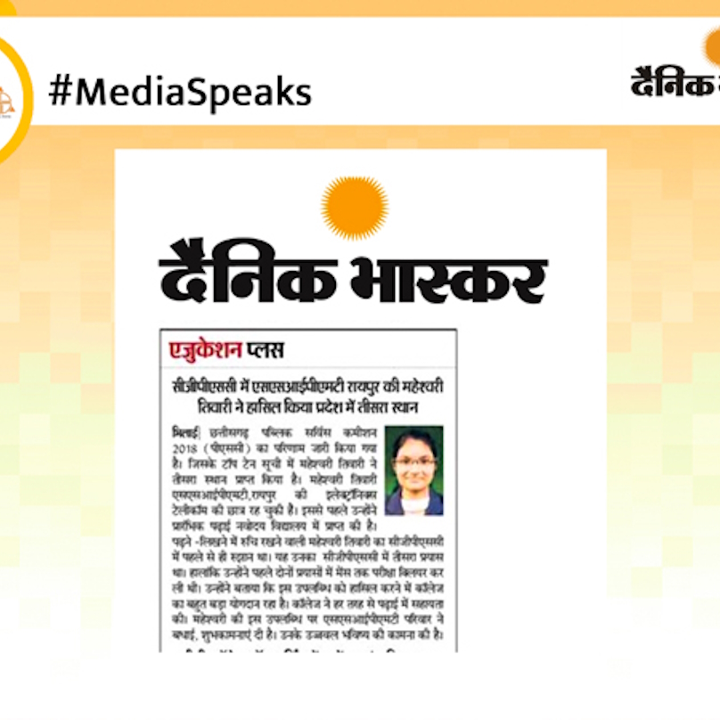 SSIPMT, Raipur B.Tech Electronics Newsletters